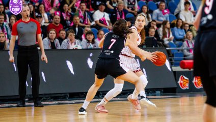 Спарта энд К-2 - Владимирские львицы-ВлГУ 79:77 (05.04.2026)