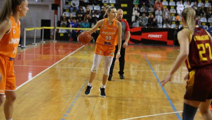 Энергия - Надежда 48:74 (28.09.2025)