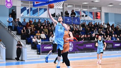 Лидер FONBET Суперлиги был бит на уфимском паркете