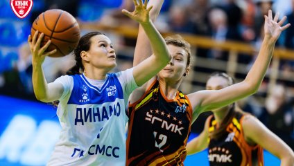 Динамо - УГМК-Юниор (29.10.2025)