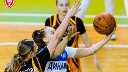 Динамо - УГМК-Юниор (29.10.2025)