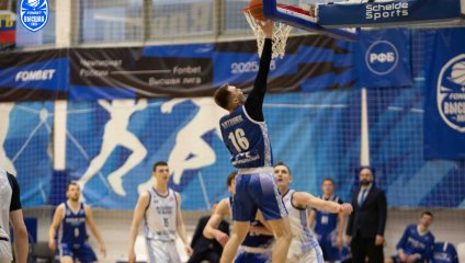 Южный слон-СКФУ - Металлург-Челбаскет 108:94 (09.03.2026)