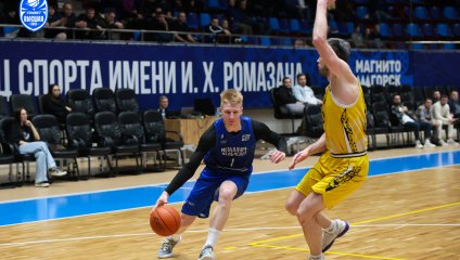 Металлург-Челбаскет - Русичи 79:108 (03.02.2026)