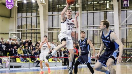 "Тамбов" терпит поражение от уфимского "Динамо"