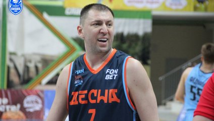 Уфимское «Динамо-2» берёт реванш в Брянске