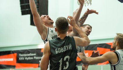 Купол-Родники - ТСК-УРАЛ - УрГУПС 65:67 (29.10.2025)