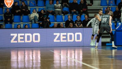 "Купол -Родники" уступили дома, но вышли в 1/8 финала