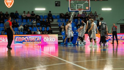 "Купол -Родники" уступили дома, но вышли в 1/8 финала