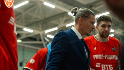 "Купол -Родники" уступили дома, но вышли в 1/8 финала