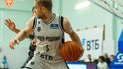 Купол-Родники - ТСК-УРАЛ - УрГУПС 65:67 (29.10.2025)