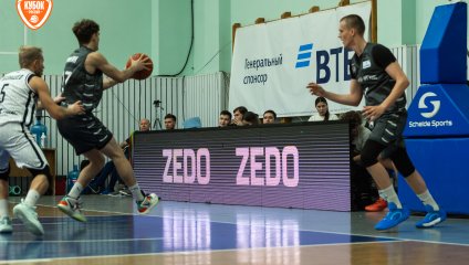 "Купол -Родники" уступили дома, но вышли в 1/8 финала