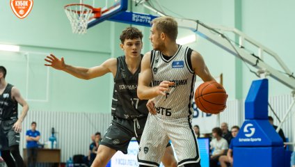 Купол-Родники - ТСК-УРАЛ - УрГУПС 65:67 (29.10.2025)