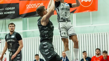 "Купол -Родники" уступили дома, но вышли в 1/8 финала