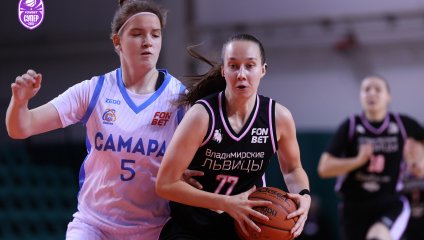 Самара-2 - Владимирские львицы-ВлГУ 34:86 (01.12.2025)