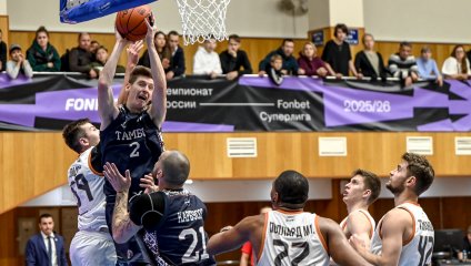 ЧБК продолжает доминировать на домашнем паркете