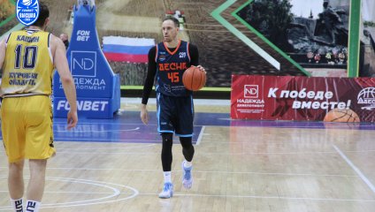 «Десна» терпит первое поражение