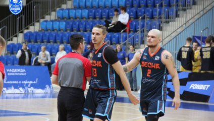 «Десна» терпит первое поражение