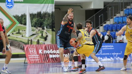 «Десна» терпит первое поражение