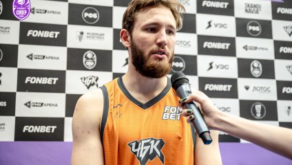 ЧБК - Динамо 96:105 (04.02.2026)