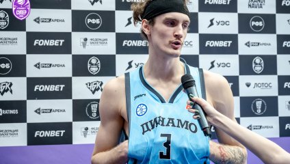 ЧБК - Динамо 96:105 (04.02.2026)