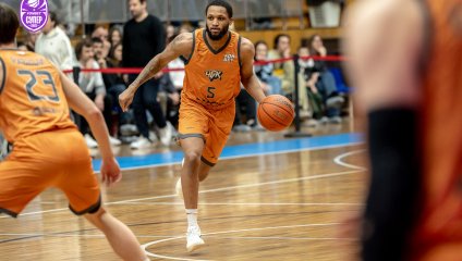 ЧБК - Динамо 96:105 (04.02.2026)