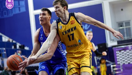 Химки - Динамо 64:69 (24.01.2026)