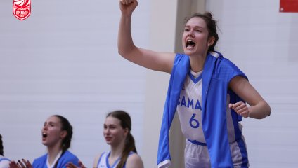 Самара - МБА-МГУСиТ 79:76 (28.02.2026)