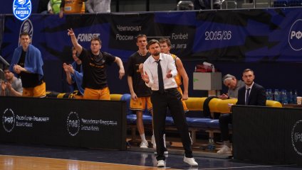 ЦСП - Химки - ТСК-УРАЛ - УрГУПС 79:83 (17.02.2026)