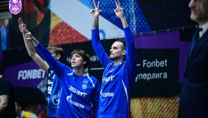 Зенит-2 - Динамо 77:93 (15.01.2026)