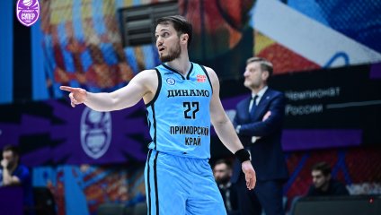 Зенит-2 - Динамо 77:93 (15.01.2026)