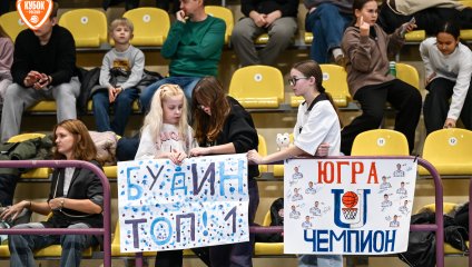 «Югра» дома оказалась сильнее «Зенита»-2