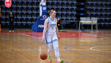 Энергия - Самара 72:79 (08.04.2026)