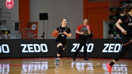 Энергия - Самара 72:79 (08.04.2026)