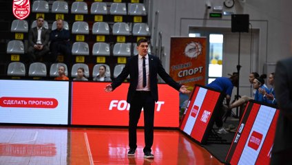 Энергия - Самара 72:79 (08.04.2026)