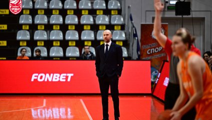 Энергия - Динамо (03.02.2026)