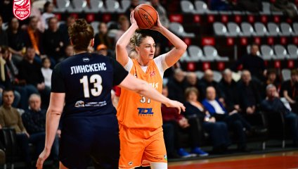 Энергия - Динамо (03.02.2026)