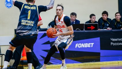 Русичи - Десна 95:72 (22.01.2026)