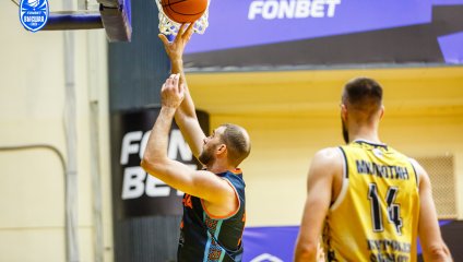 Русичи - Десна 89:94 (21.01.2026)