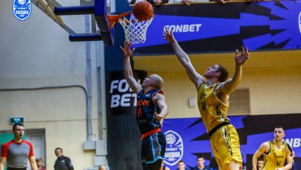 Русичи - Десна 89:94 (21.01.2026)