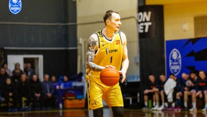 Русичи - Десна 89:94 (21.01.2026)