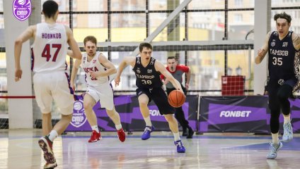 Тамбов - ЦСКА-2 (28.03.2026)