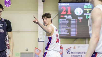 Тамбов - ЦСКА-2 (28.03.2026)