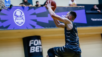 Русичи - ТСК-УРАЛ - УрГУПС 96:80 (23.12.2025)