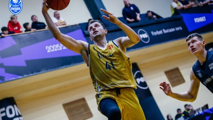 Русичи - ТСК-УРАЛ - УрГУПС 96:80 (23.12.2025)