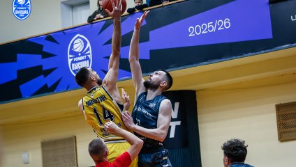 Русичи - ТСК-УРАЛ - УрГУПС 96:80 (23.12.2025)