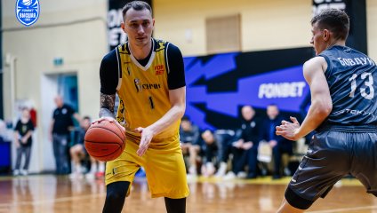 Русичи - ТСК-УРАЛ - УрГУПС 96:80 (23.12.2025)