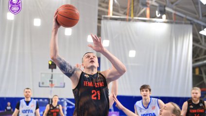 Югра - Темп-СУМЗ 98:91 (11.01.2026)