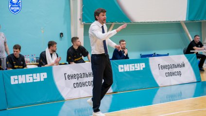 ТСК-УРАЛ-УрГУПС забирает итоговое пятое место в FONBET Высшей лиге