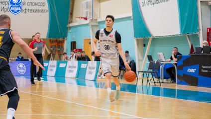 ТСК-УРАЛ-УрГУПС забирает итоговое пятое место в FONBET Высшей лиге