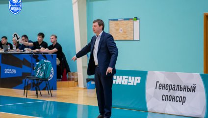 Нефтехимик - ЦСП - Химки 68:89 (05.04.2026)